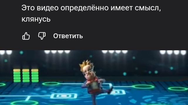 Гений года,дайте ему пример плиз