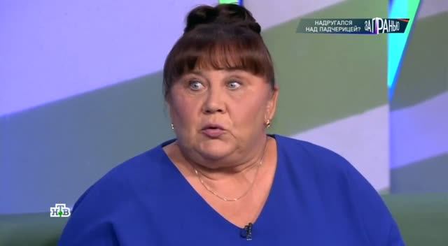 За гранью. Выпуск от 16.09.2026