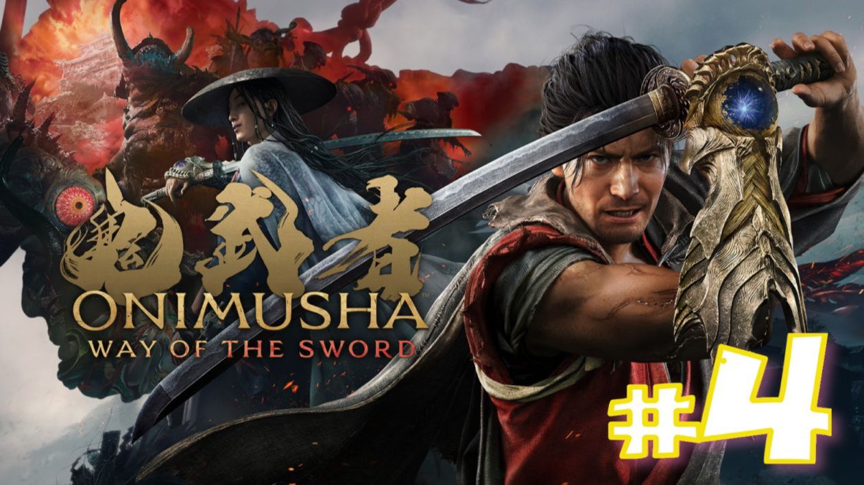 Onimusha: Way Of The Sword (игра,2026) ► Прохождение #4