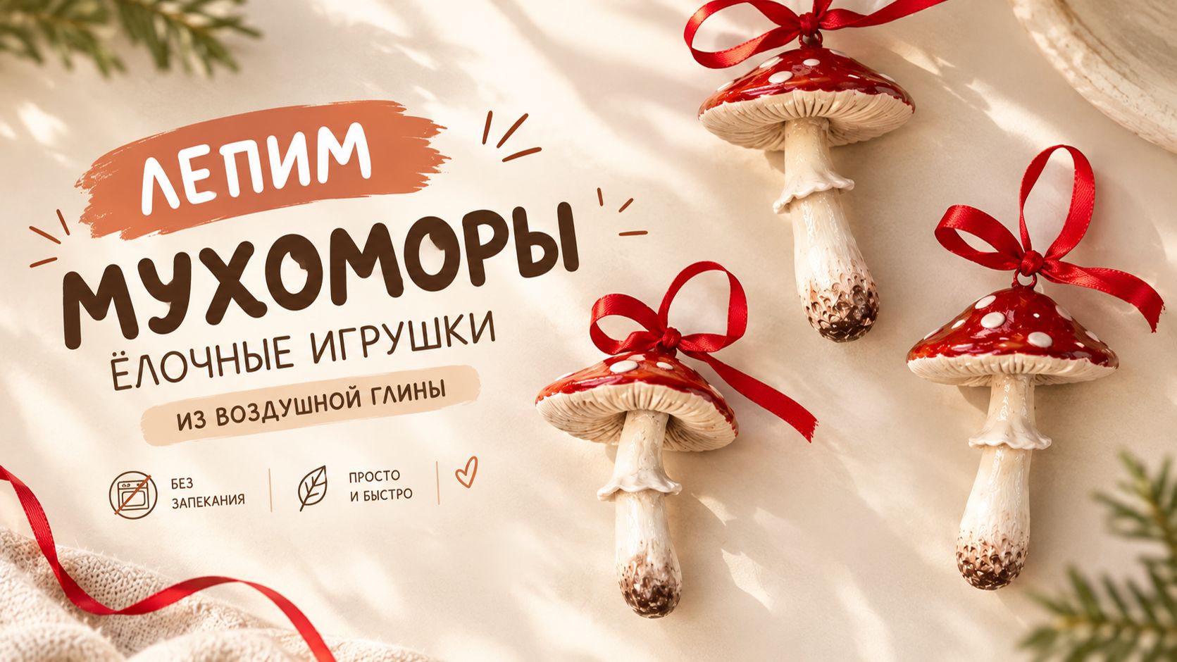 УРОКИ КАТИ