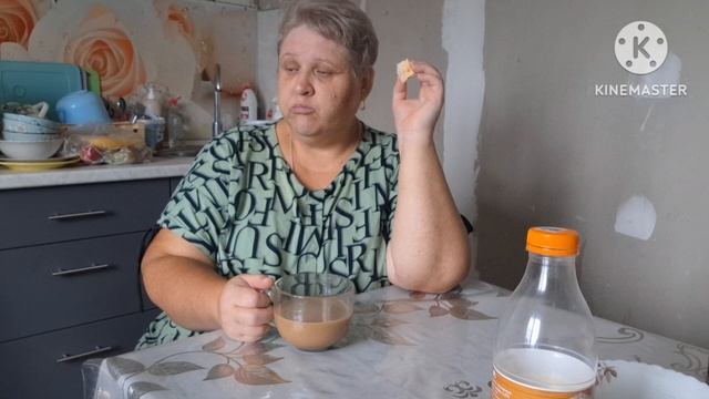 16-09-2026 ВСЕМ ДОБРОЕ УТРО ЗАВТРАК С ВАМИ ЕСТЬ ТЕМА ДЛЯ РАЗГОВОРА.