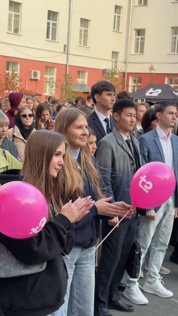 «День знаний в стиле OPEN AIR»