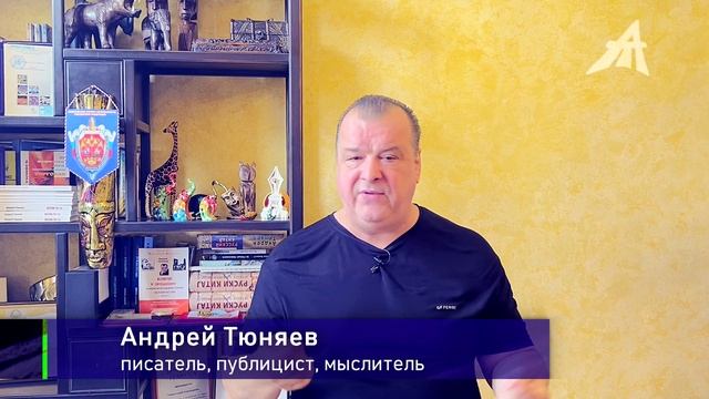 Проект ″Менавор″