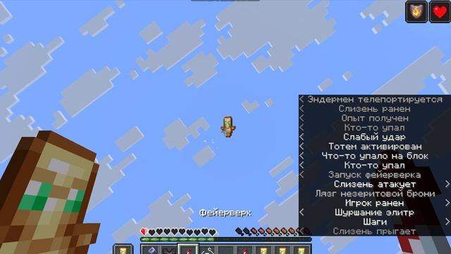 Bandicam 2026-09-15 20-58-25-821