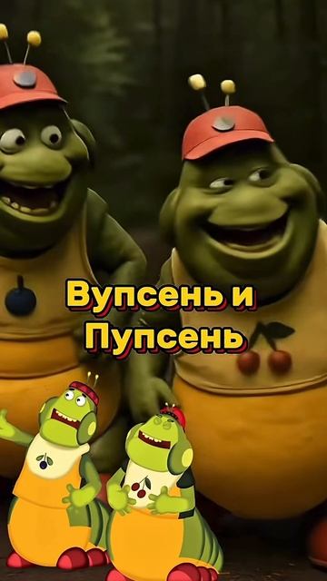 КАК НЕЙРОСЕТЬ ВИДИТ «ЛУНТИК»