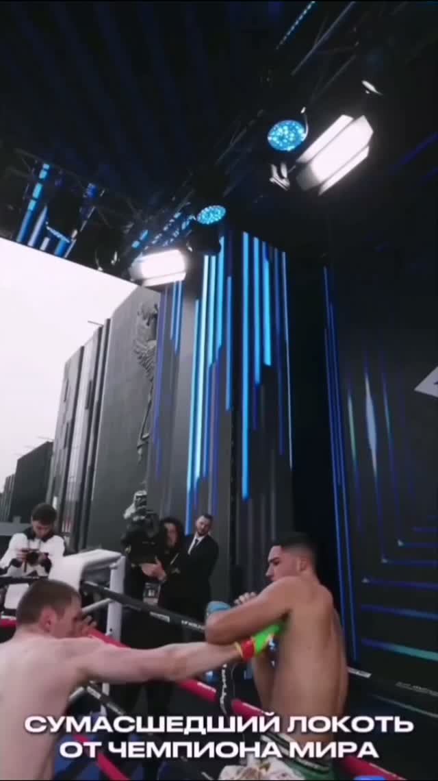 ПОДБОРКА НОКАУТОВ. ЖЕСТКИЙ ЛОКОТЬ. RCC . ММА. UFC.