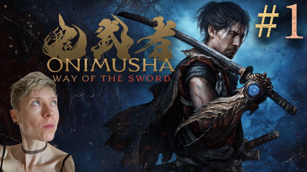 Onimusha_ Way Of The Sword # 1 Начало