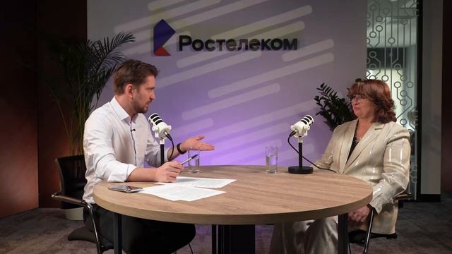 Интервью