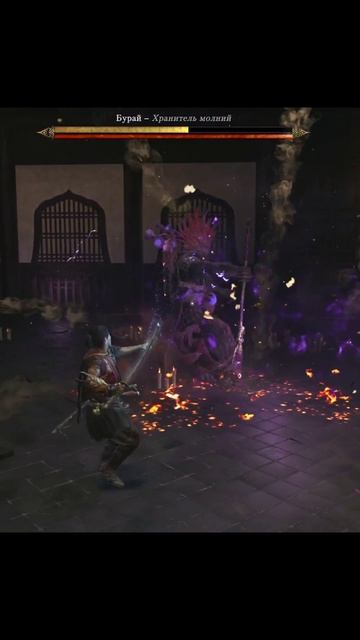 Босс Бурай Onimusha: Way Of The Sword #онимуся #они #боссы