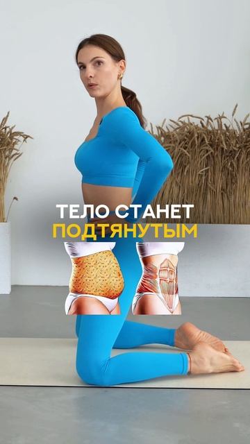 Лучшая зарядка для женского здоровья — та, которая работает глубоко и бережно 🌿