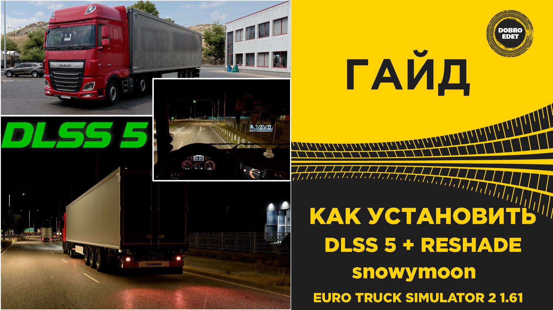 Euro Truck Simulator 2