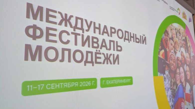 НОВОСТИ КУЛЬТУРЫ