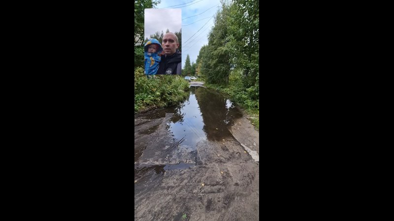 Улица Анощенкова, не пройти не проехать. Что тут лужа с одной стороны, что с другой. А в этом дом...