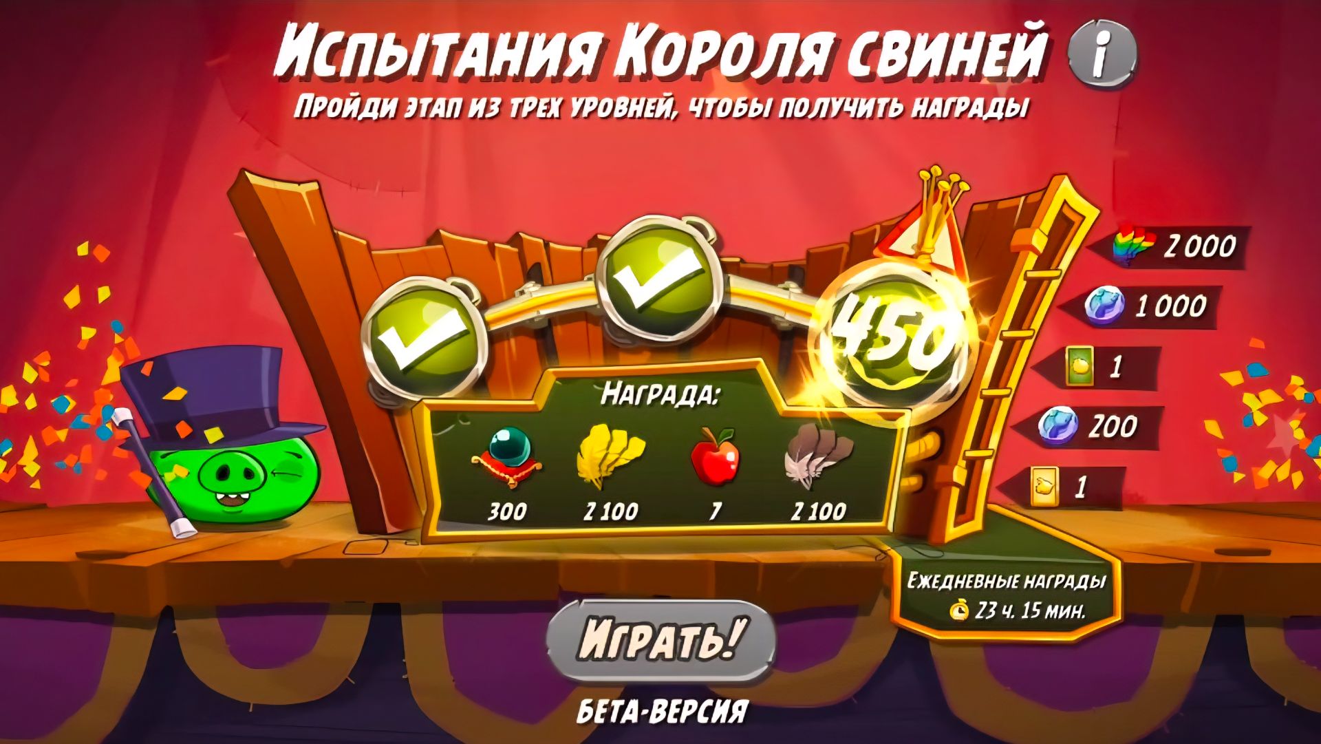 Чудеса Чака