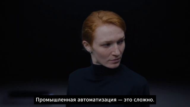 KUKA. Делаем автоматизацию проще.