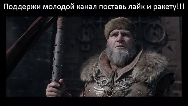 Diablo 2 видеозаставки из игры