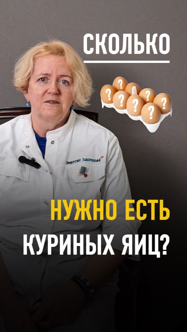 Полезная информация от наших докторов