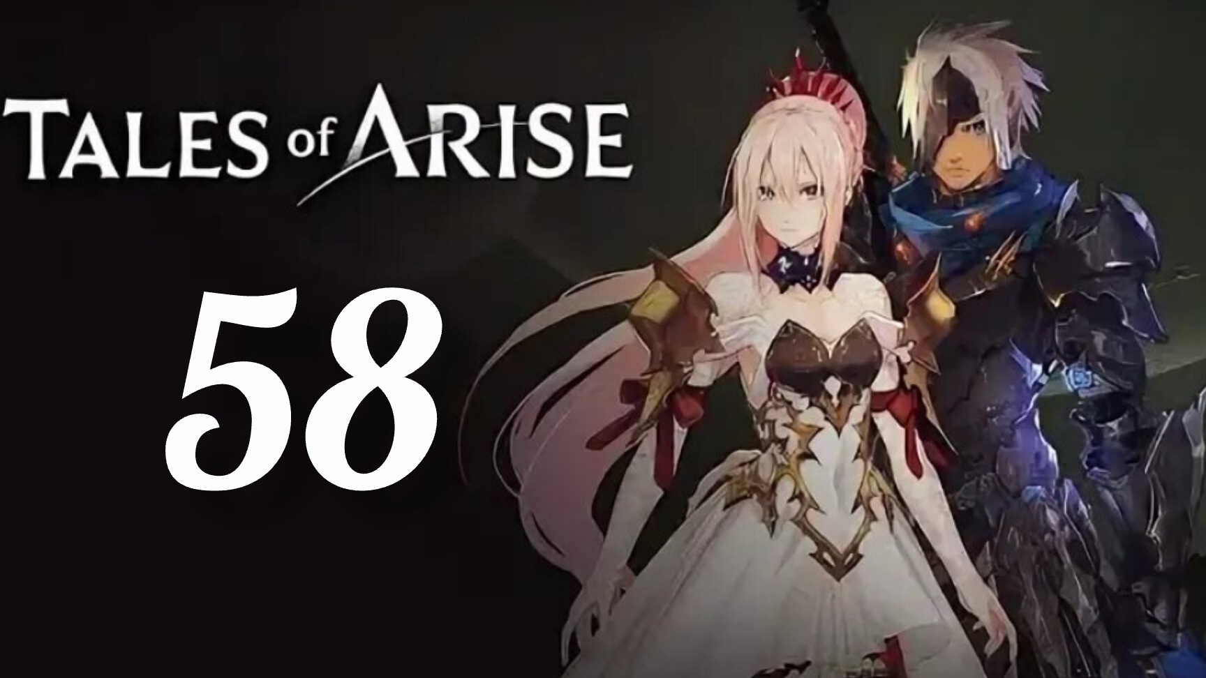 Tales Of Arise. Часть № 58. Прохождение.