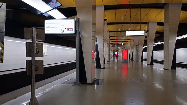 Открытие станции метро Шелепиха Рублёво-Архангельской линии
