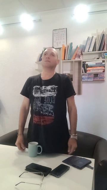 Шаг за шагом