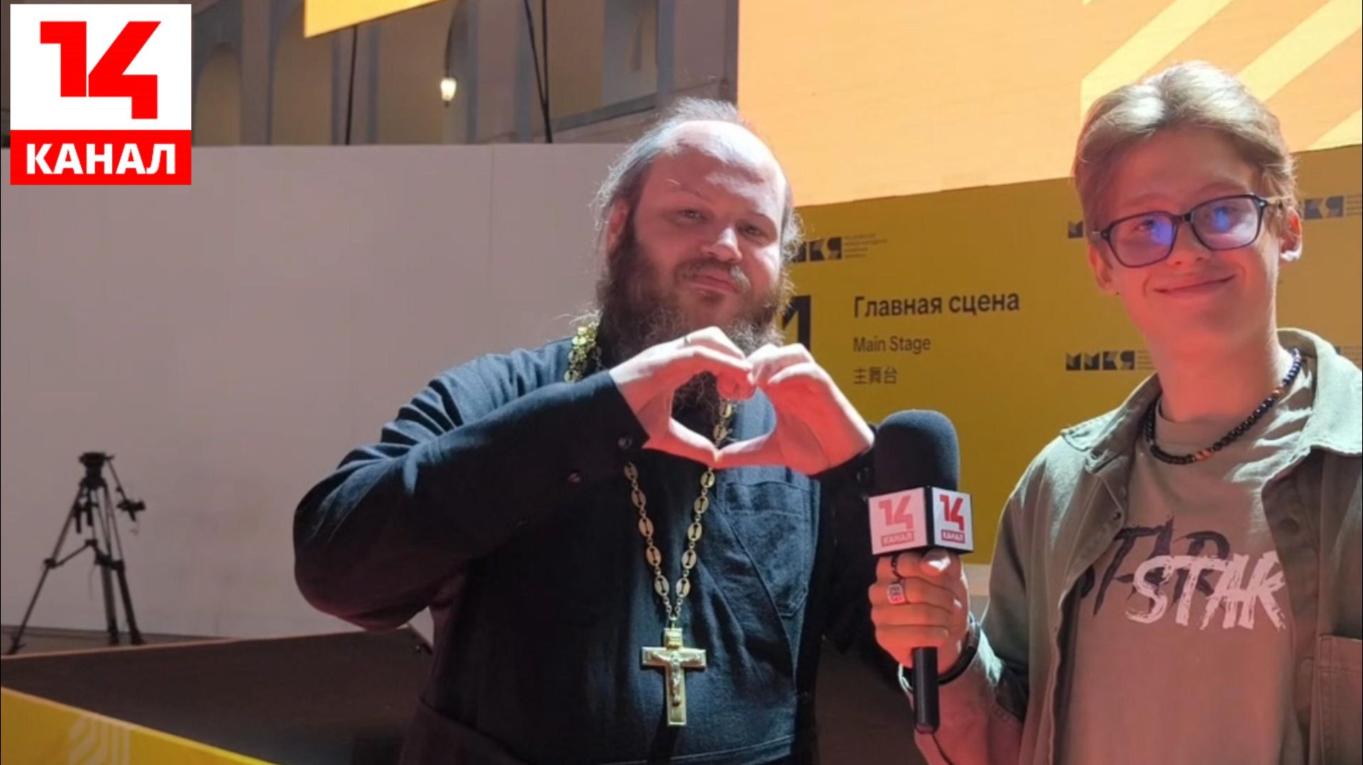 РИЛТОКШОУ