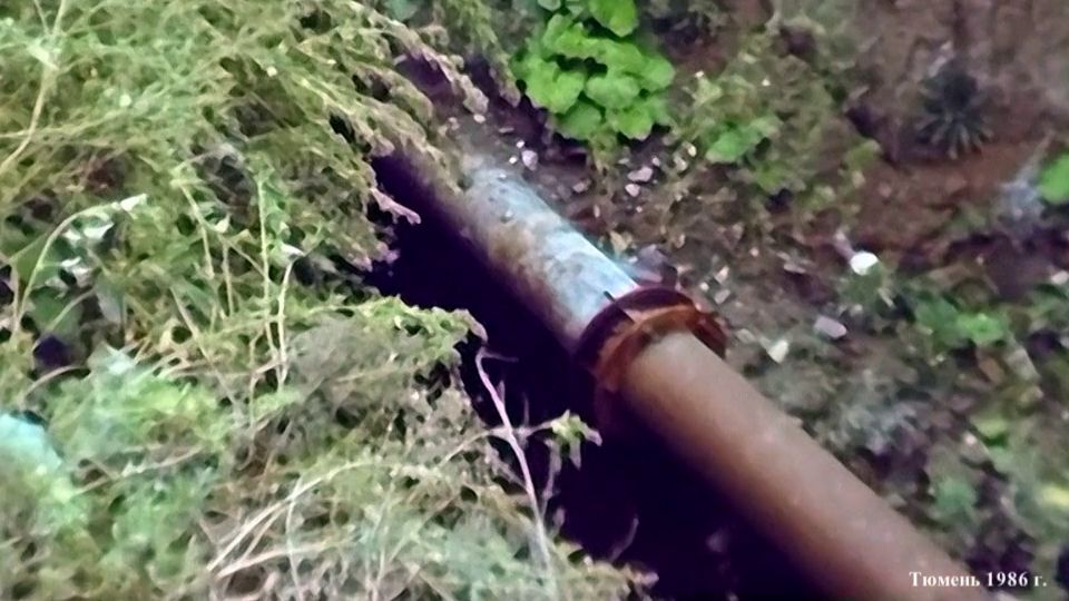 Старые кинопленки. Тюмень - 2.