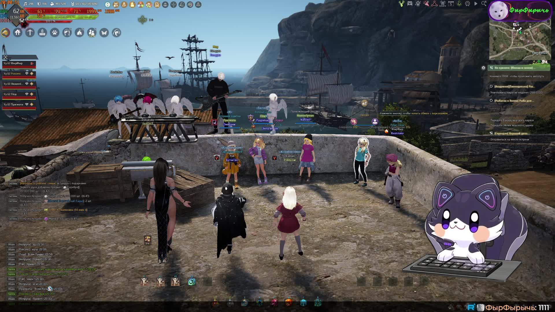 Black Desert Online Прост играю, отдыхаю :)