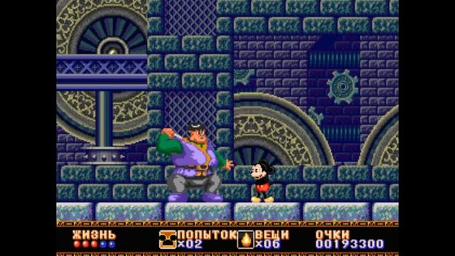 Sega Mega Drive 2 (Smd) 16-bit Castle Of Illusion Starring Mickey Mouse Битва с Боссами