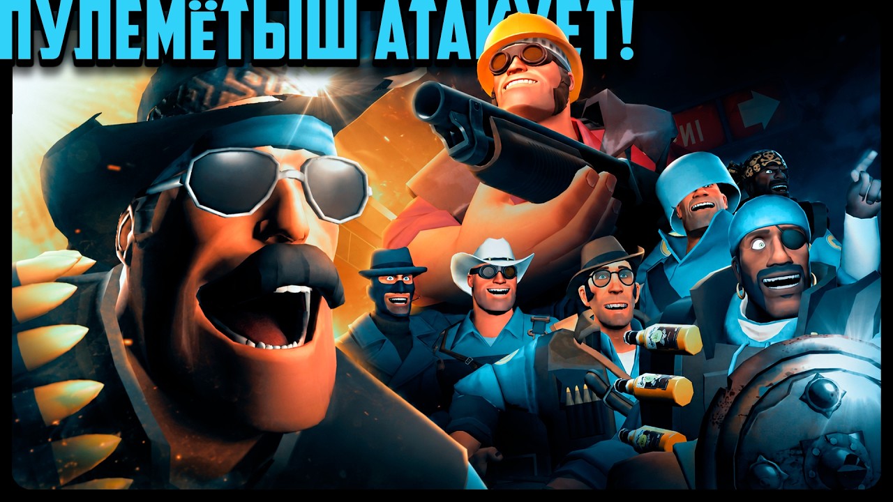 The Tiniest Heavy In 2Fort (TF2 Gmod Animation) | RUSSIAN DUB By Zers Editor