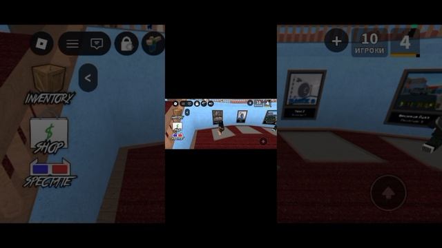 играю в мардер мистори 2 в Roblox