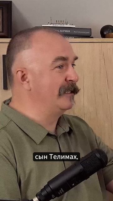 Что общего у Гомера и Нолана?
