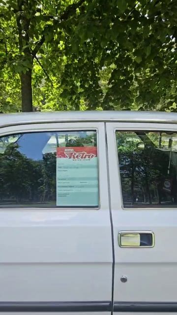 Волга 3110 ,2000