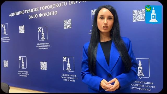 Из закрытого города открытые новости