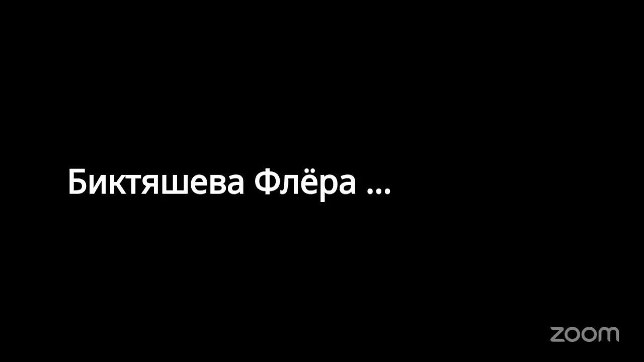 Арабский. Продолжающие. 16.09.2026