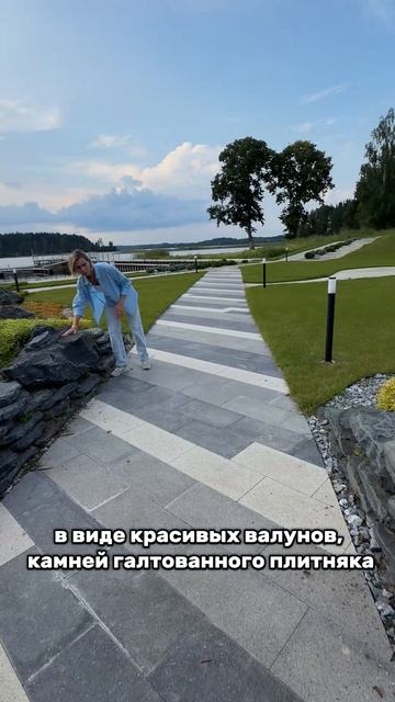 😍Каждый по-своему красив. Давайте прогуляемся вместе со Светланой.