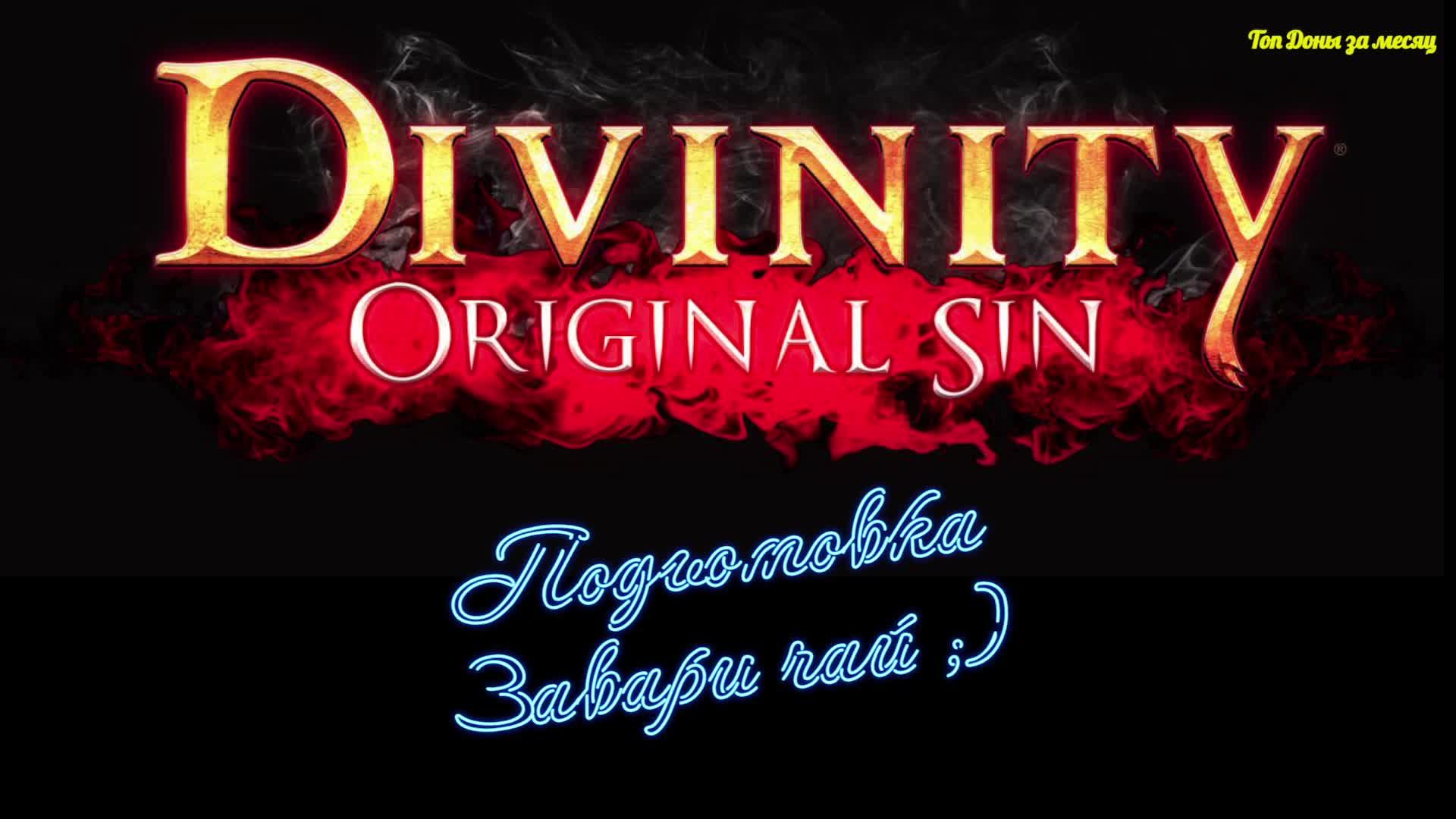 👑Лучший стример Fortnite👑