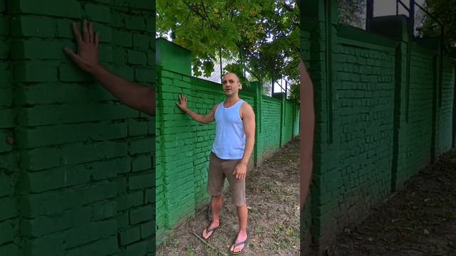 генерируем силу