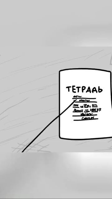 В ОПИСАНИЕ!!!