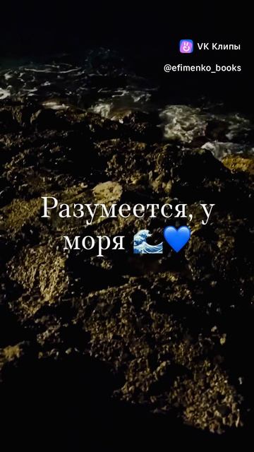 История Англии и море