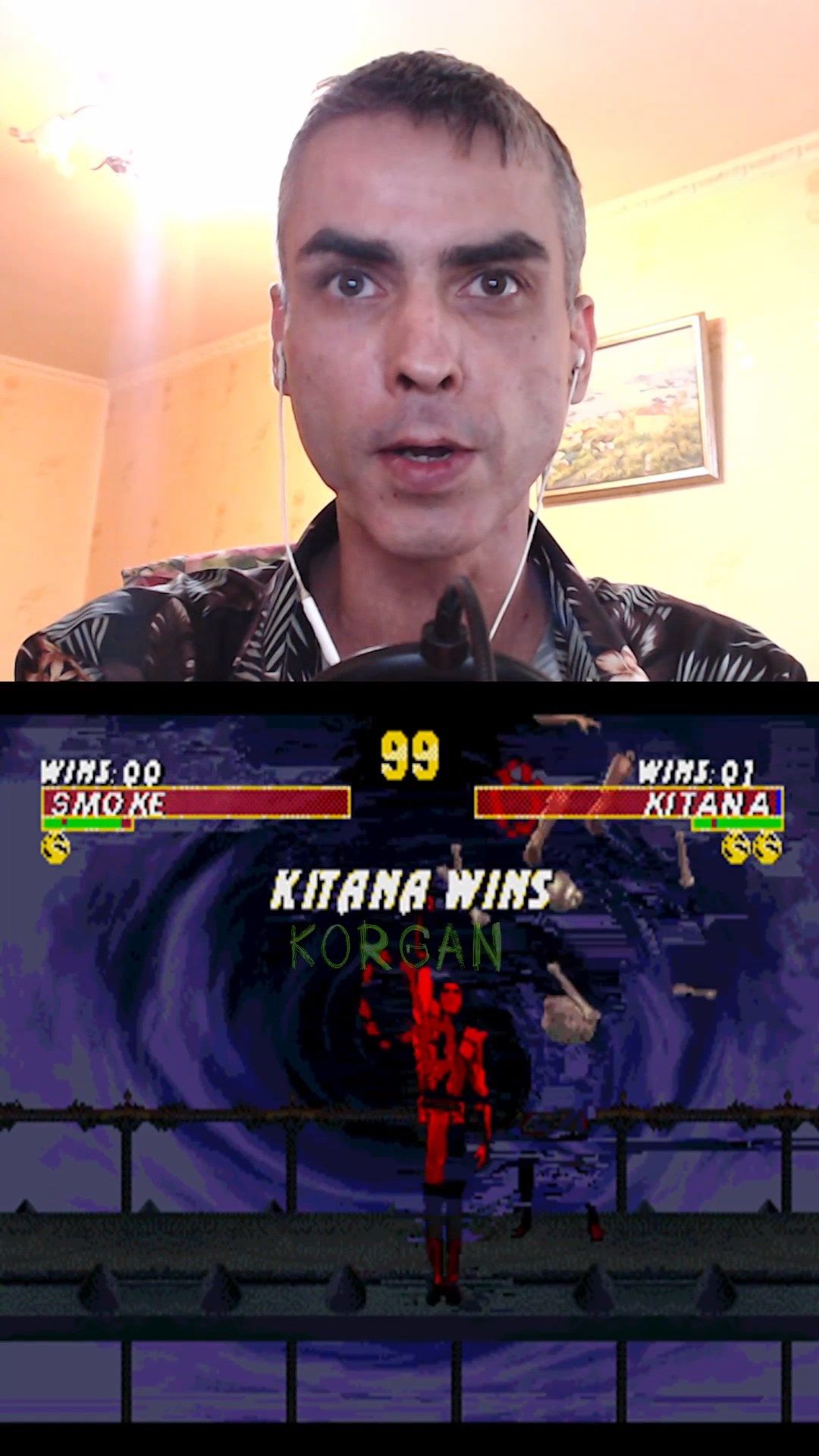UMK3 Kitana издевается