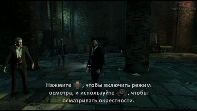 UNCHARTED 3 04
