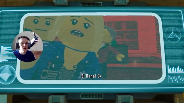 LEGO City Undercover прохождение