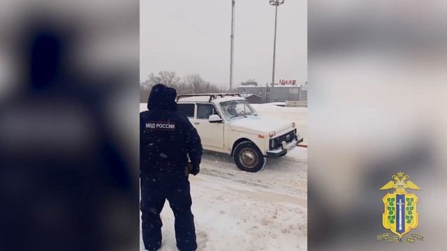 С днем образования ППСП!