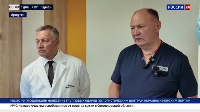 СМИ о нас