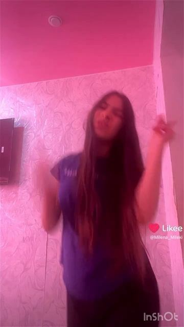 Я полюбила тебя🥰