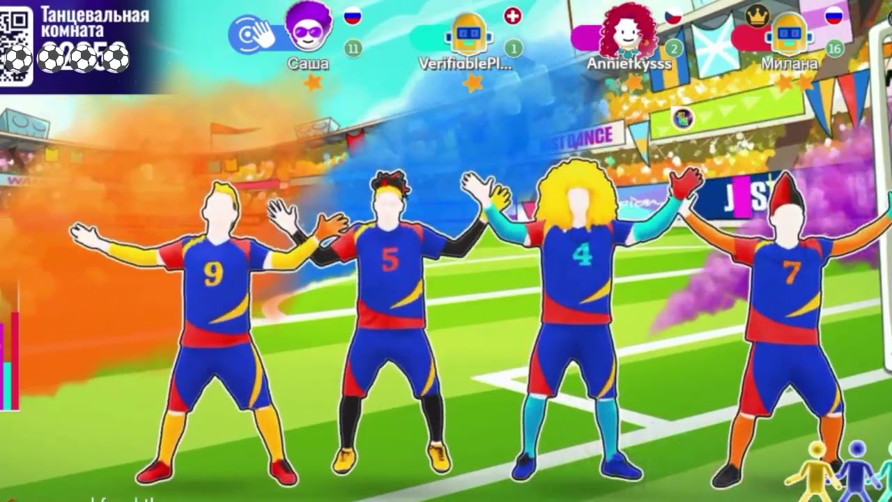 Just Dance Танец Waka Waka (This Time For Africa) Футбол #justdance