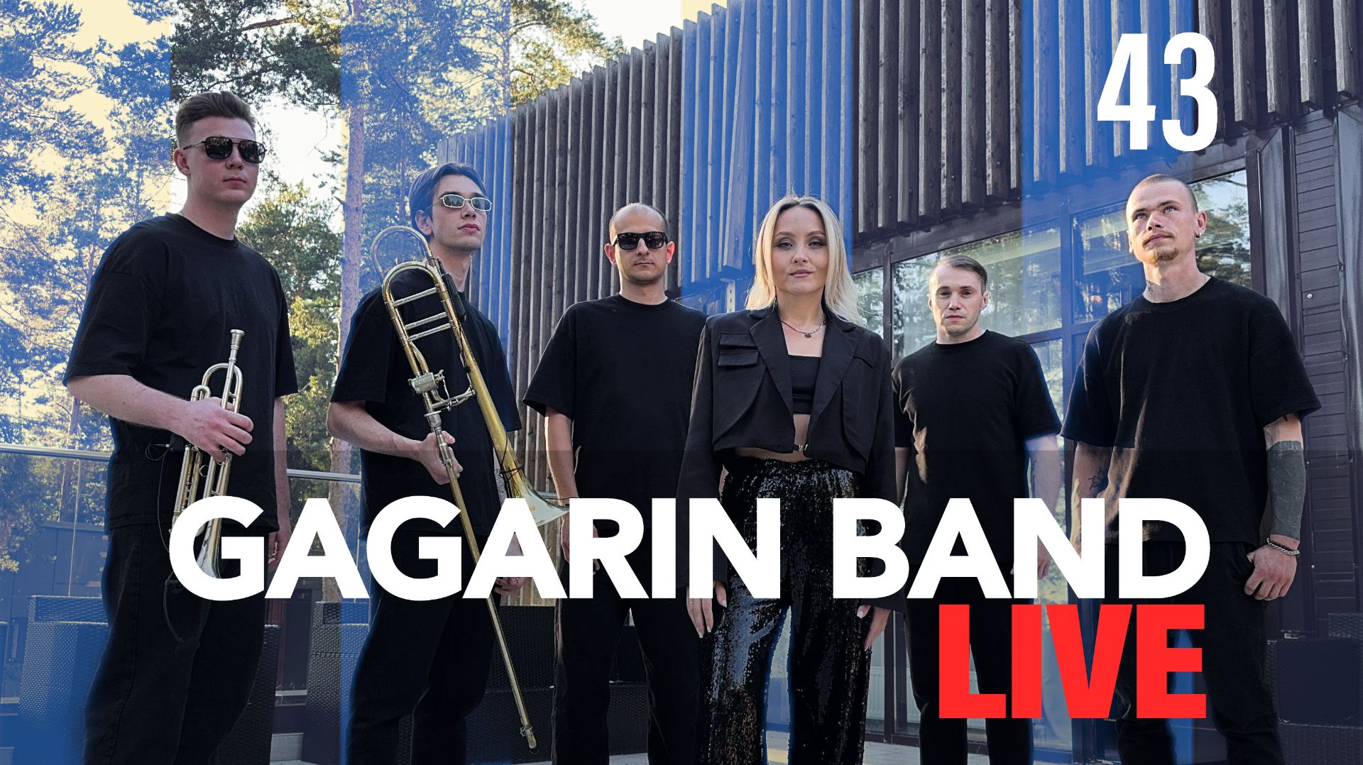 GAGARIN BAND LIVE / VLOG