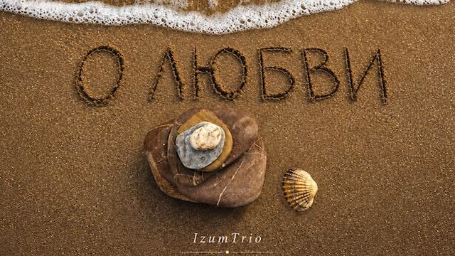 Наталья Лайдинен