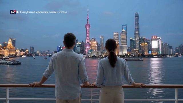 Круизы без визы по Янцзы 5*: Сиань — Три ущелья — Шанхай.
