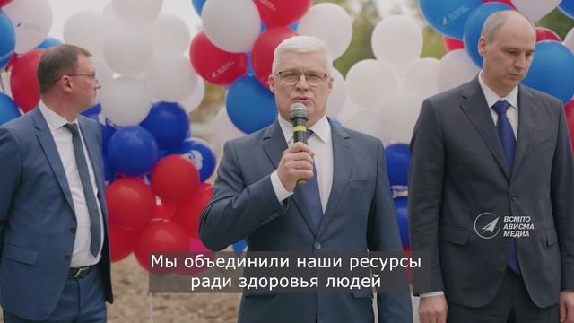 Закладка первого камня будущего медицинского центра Верхней Салды